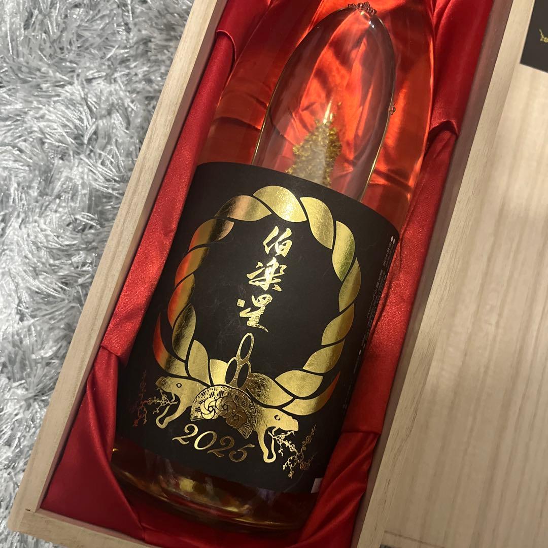 【お祝いに！】金箔入り 伯楽星 2025限定 干支ボトル 1800ml
