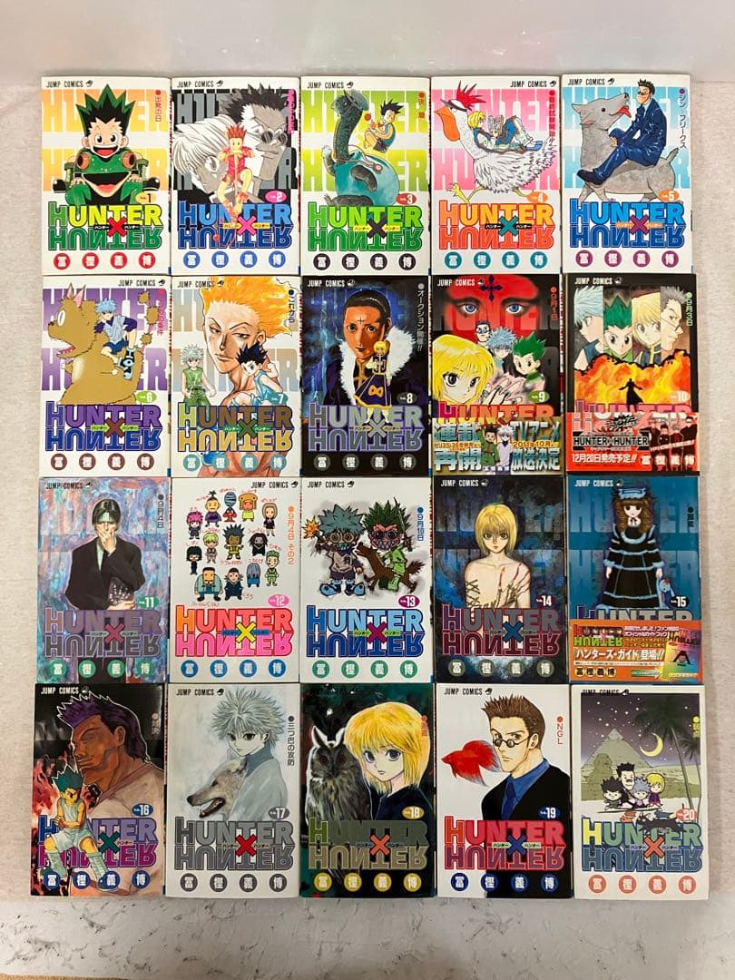 ハンターハンター HUNTER×HUNTER 全巻＋ハンターズガイド　セット