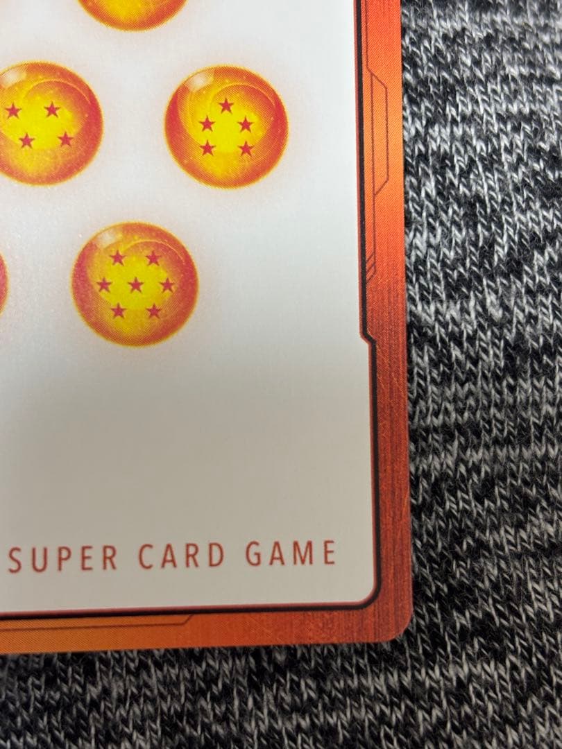 ドラゴンボール フュージョンワールド E-51★ 金エナジーマーカー