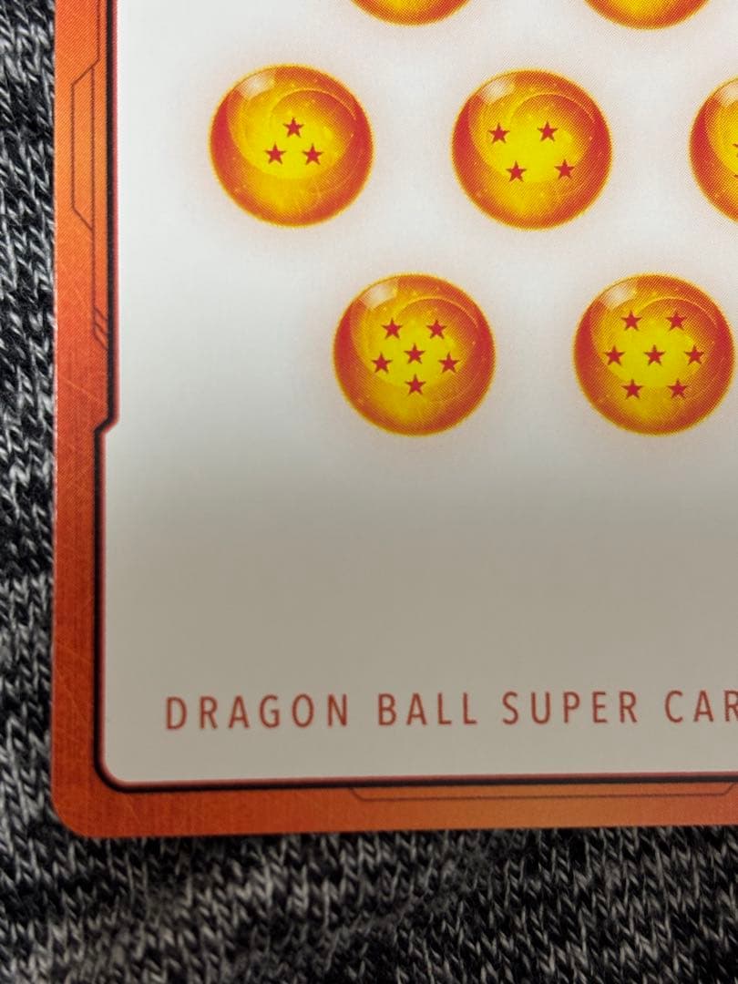 ドラゴンボール フュージョンワールド E-51★ 金エナジーマーカー