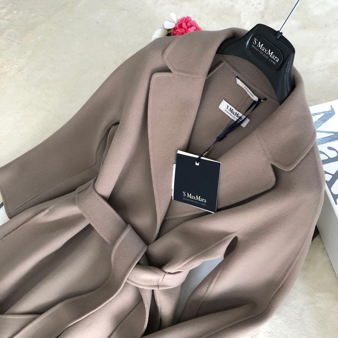 新品タグ付【'S MAX MARA】36希少モカ　ESTURIAクチートアマーノ