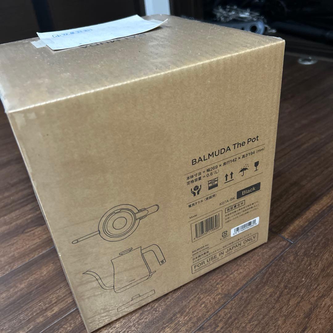 【新品・未開封】BALMUDA The Pot 0.6L 電気ケトル ブラック