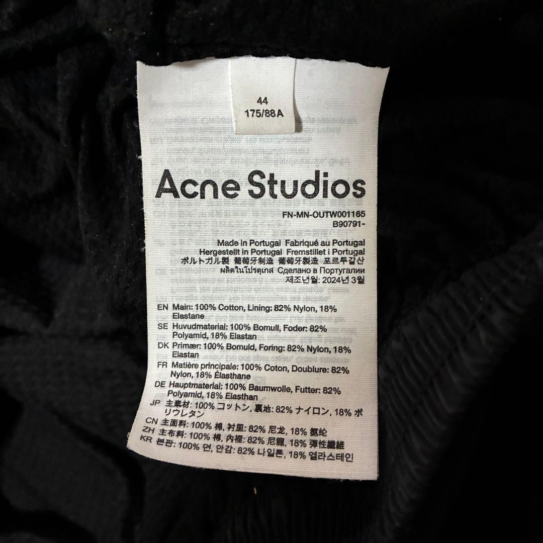 Acne Studios ロゴジッパージャケット