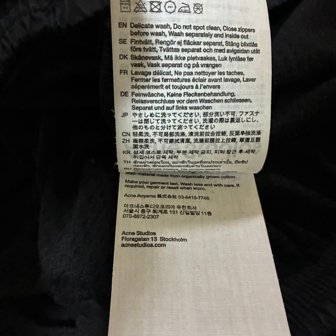 Acne Studios ロゴジッパージャケット