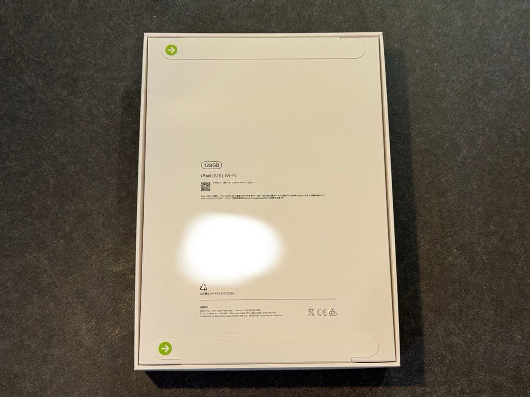 iPad本体 Apple iPad A16 Silver
