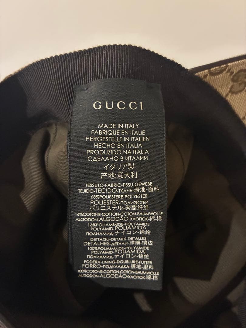 GUCCI GGパターン ベースボールキャップ　保存袋付き