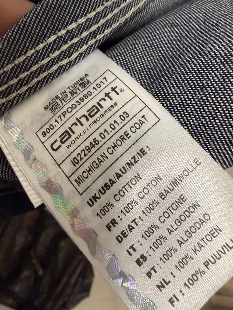carhartt wip デニムセットアップ　カバーオール