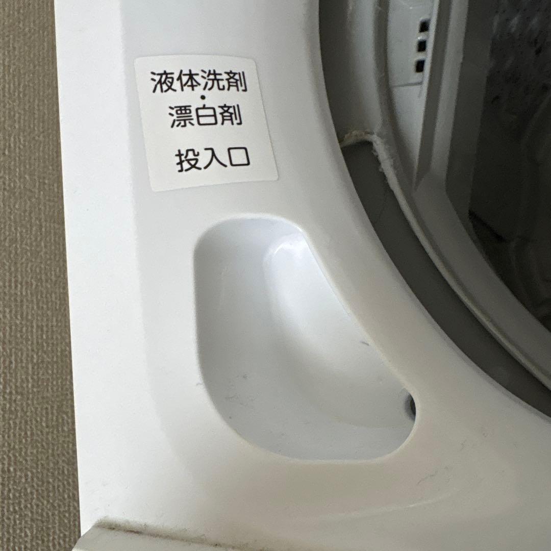 TOSHIBA AW-45M9 4.5kg 洗濯機 本体
