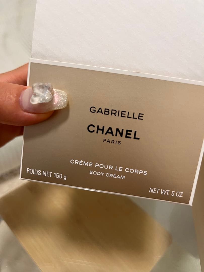 ガブリエル シャネル ボディクリーム CHANEL
