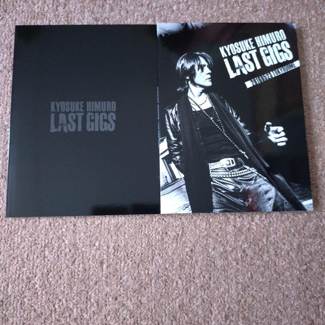 氷室京介/KYOSUKE HIMURO LAST GIGS〈2枚組〉DVD