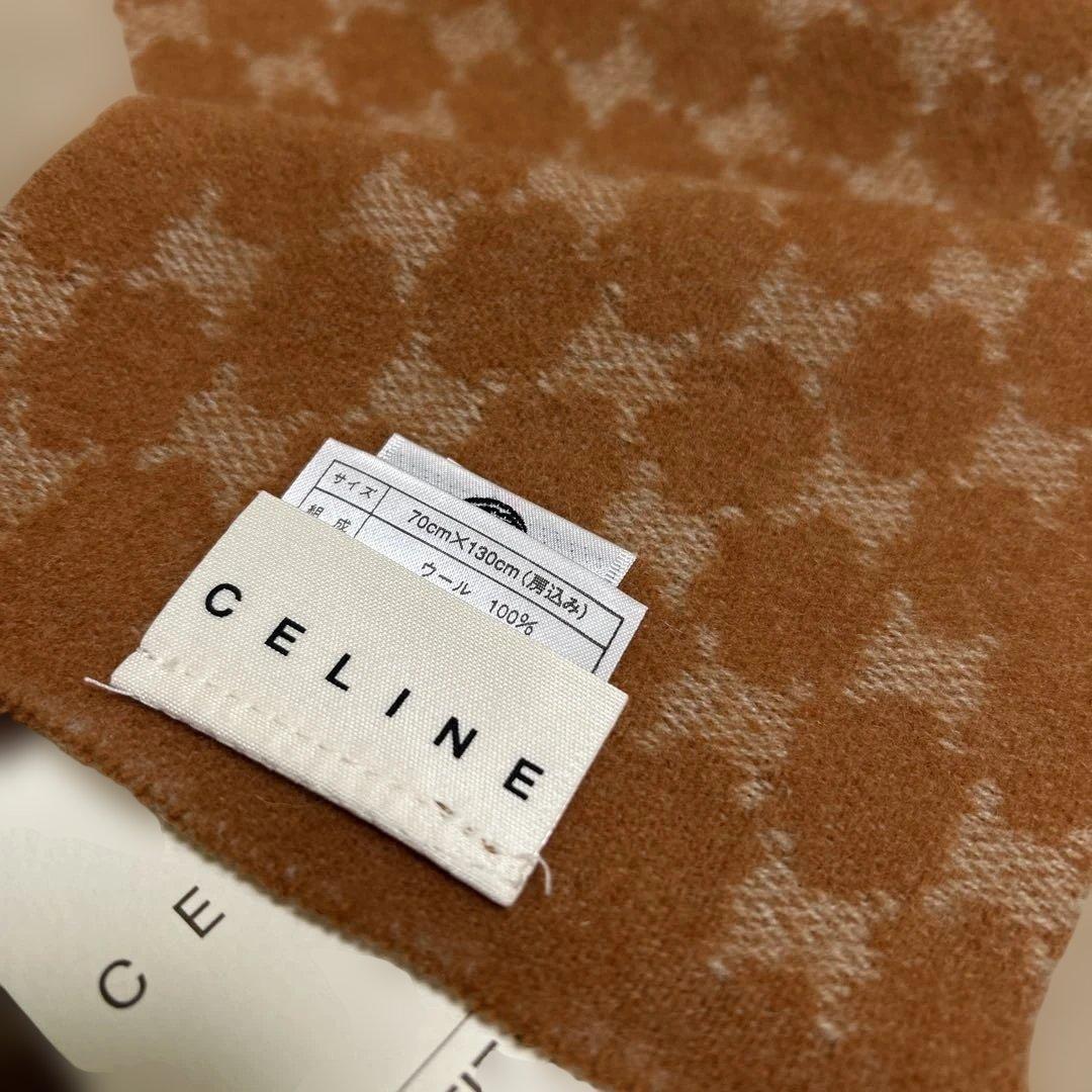 新品タグ付　CELINE ウールチェックブランケット 70x130