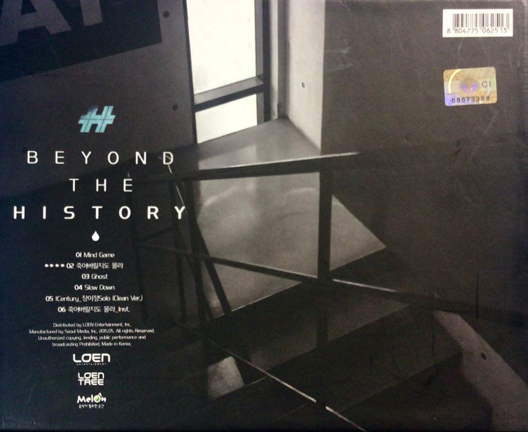 HISTORY Mini 4『Beyond the History』韓国盤 CD