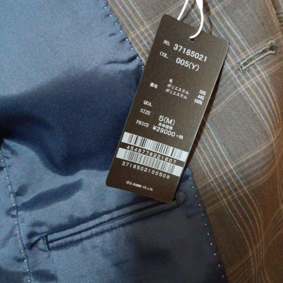 新品★未使用品★　TÊTE HOMME　テットオム　メンズスーツ　上下セット