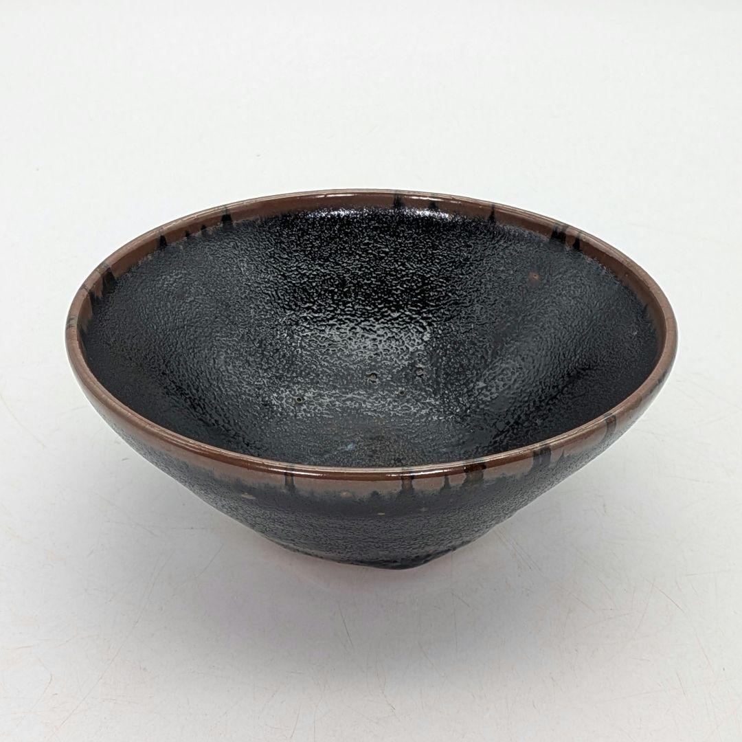 椿窯 荒尾寛 黒釉盌 共箱 温泉津焼 抹茶碗 抹茶茶碗 茶道具 茶器 食器 在銘