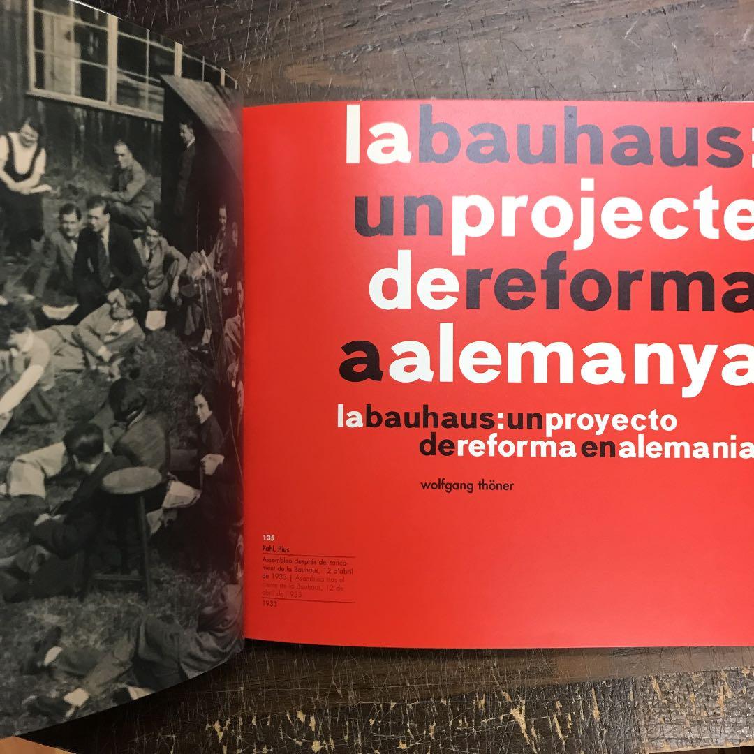 アート・デザイン・音楽 La Bauhaus De Festa 1919-1933