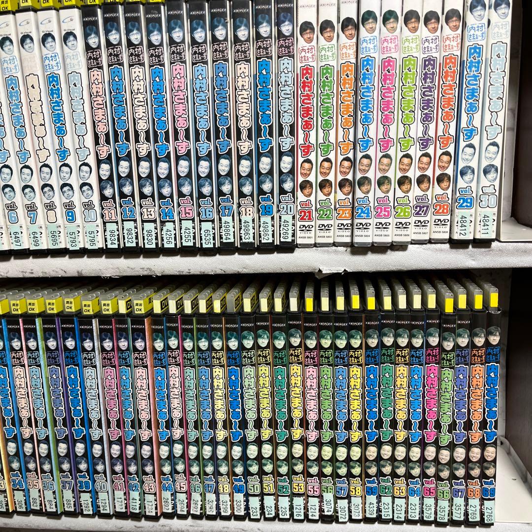 内村さまぁ〜ず　DVD 1-69巻　(61抜け) 68枚セット