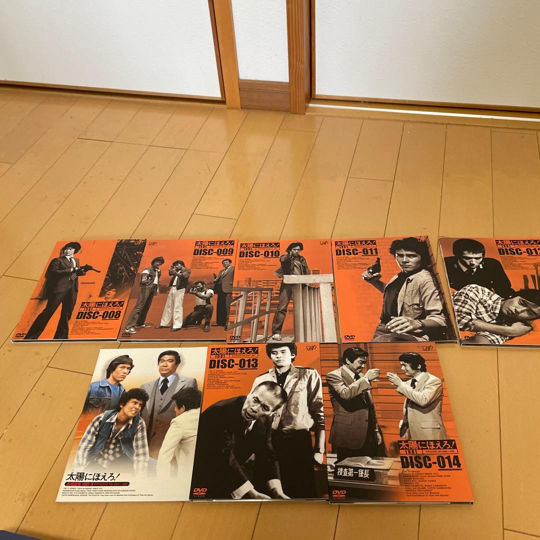 太陽にほえろ！ 1981 DVD-BOX II
