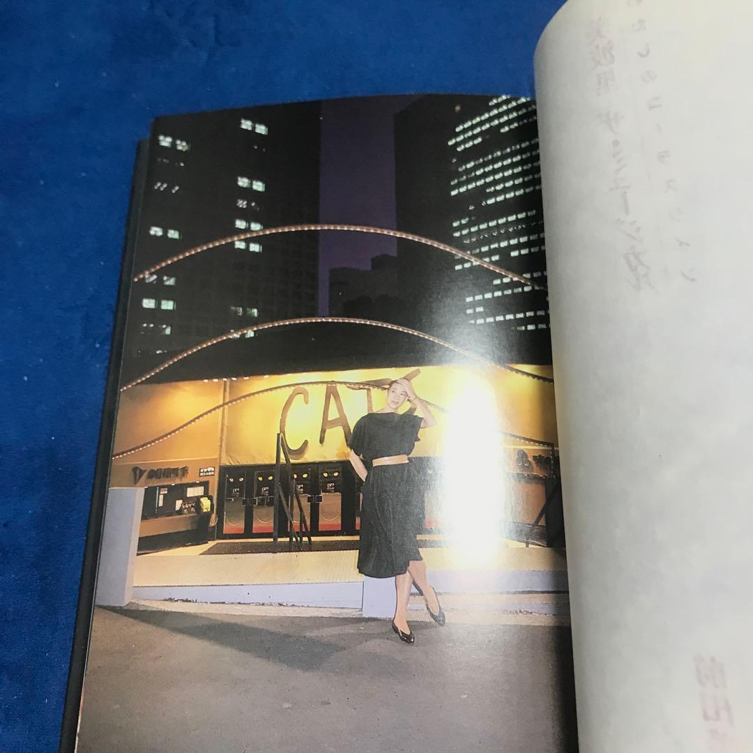 【サイン本】前田美波里『美波里　ザ・ミュージカル　わたしのコーラスライン』