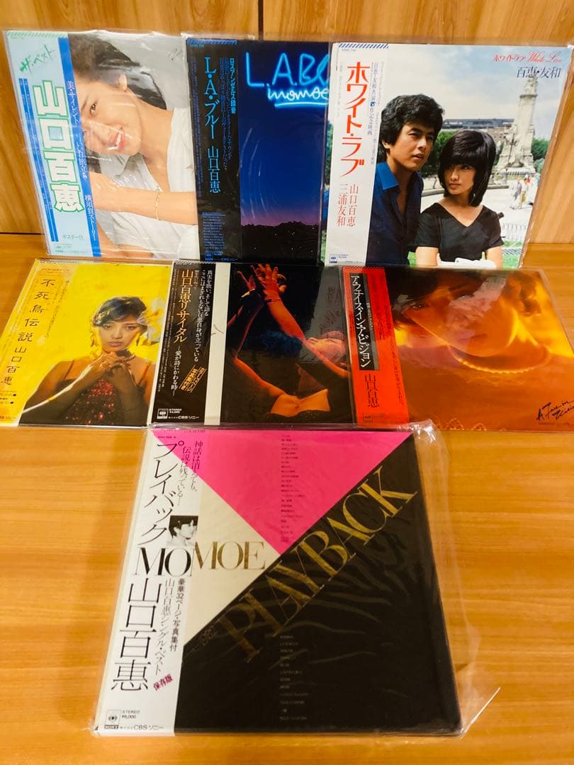 山口百恵 LPレコード 52タイトル 大量セット 帯付 BOX ポスター付属