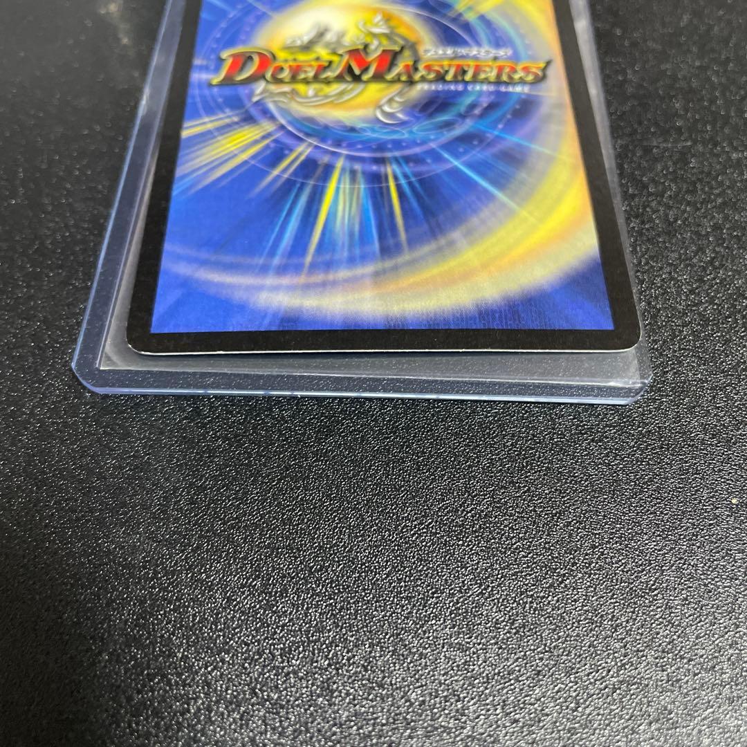 フェアリーライフプロモ 初期