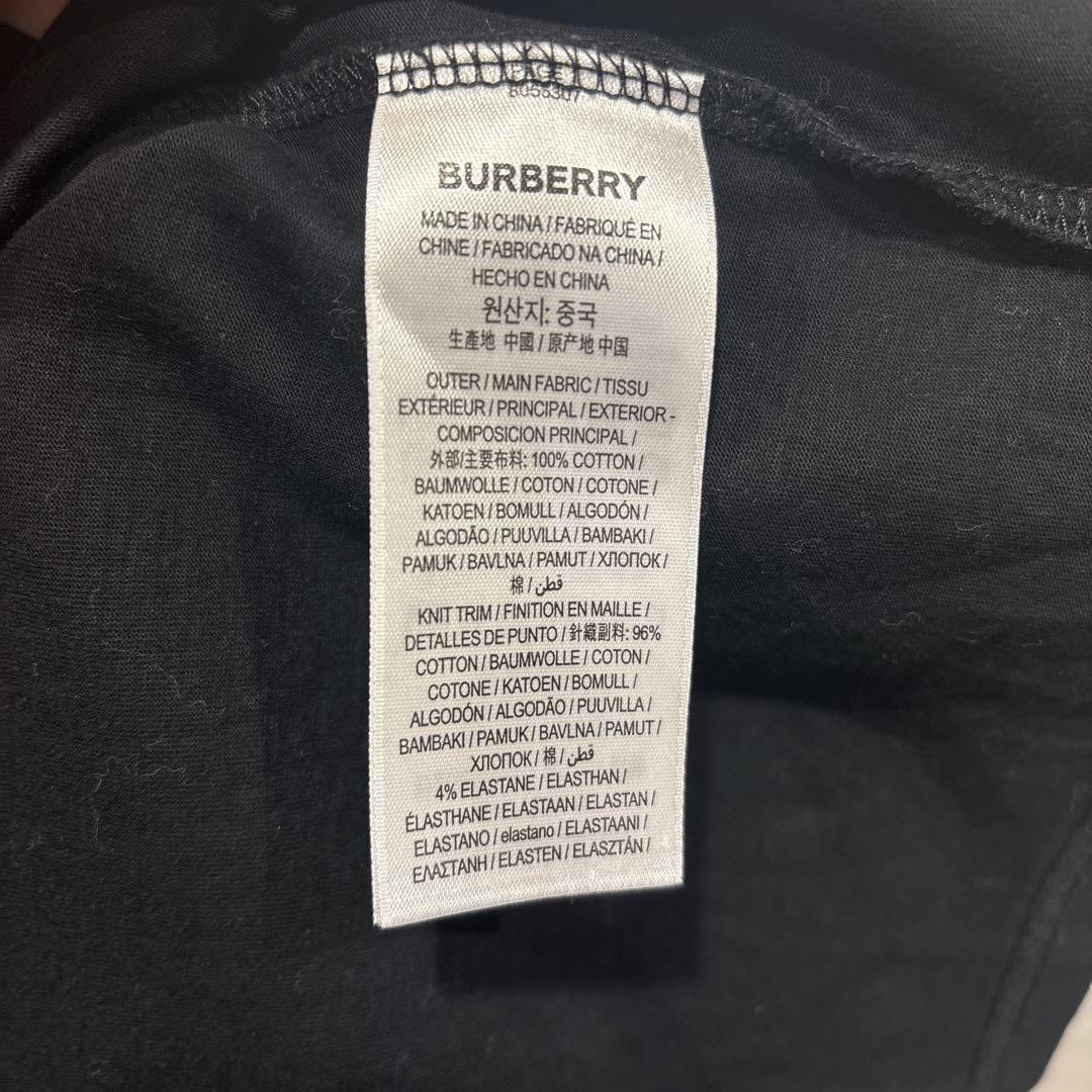 バーバリー Tシャツ ロゴ ブラック サイズL 8055307