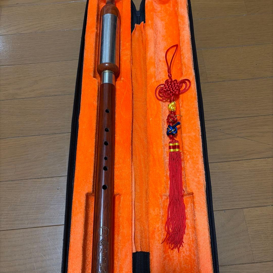 巴烏(バウー)縦タイプ