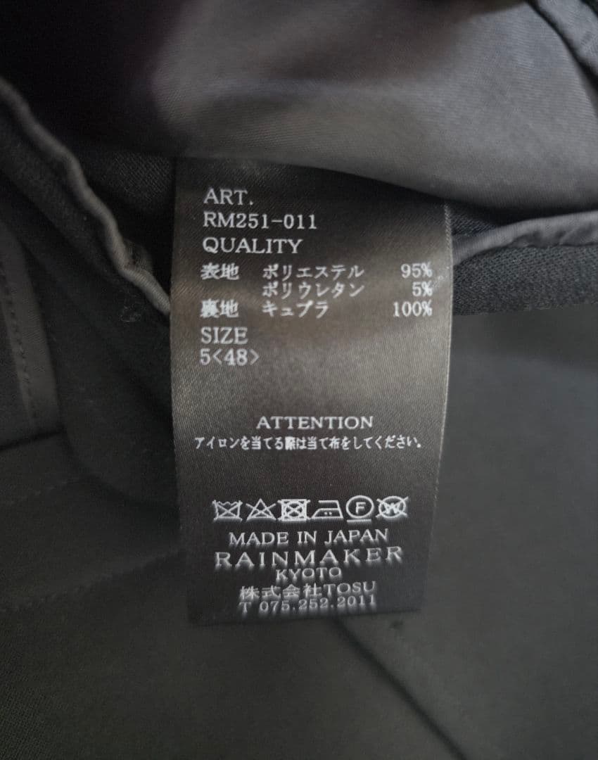 ジャケット・アウター RAINMAKER DOUBLE CLOTH NO COLLAR JACKET