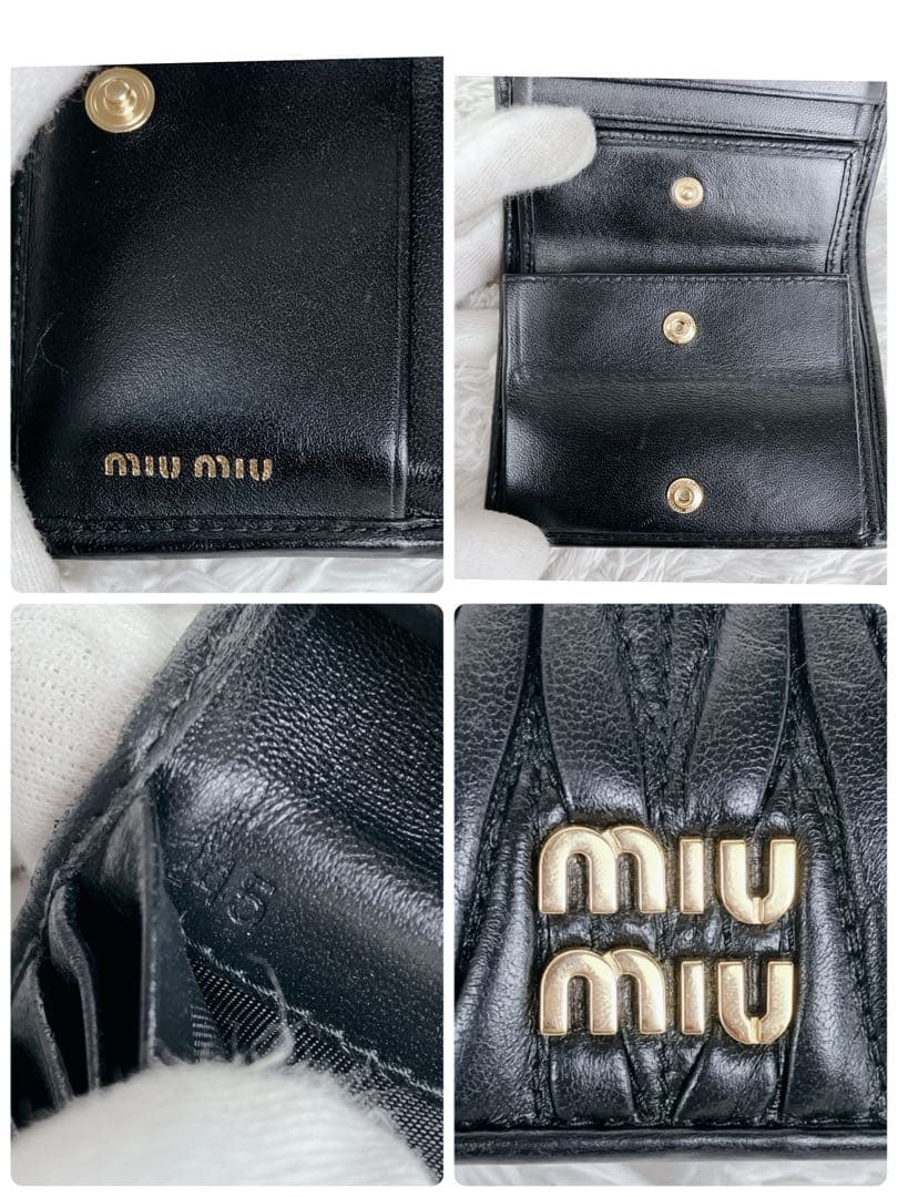 極美品✨現行 付属品付き ミュウミュウ　折り財布　マトラッセ　キルティング　黒