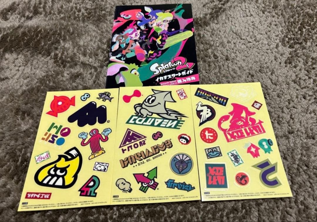 Nintendo Switch スプラトゥーン2エディション 【プロコン付】