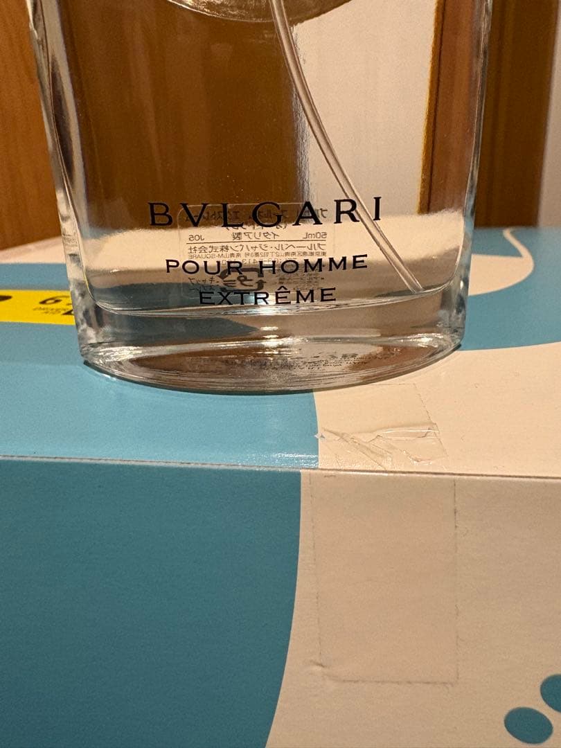BVLGARI ブルガリ プールオム エクストレーム オードトワレ50ml