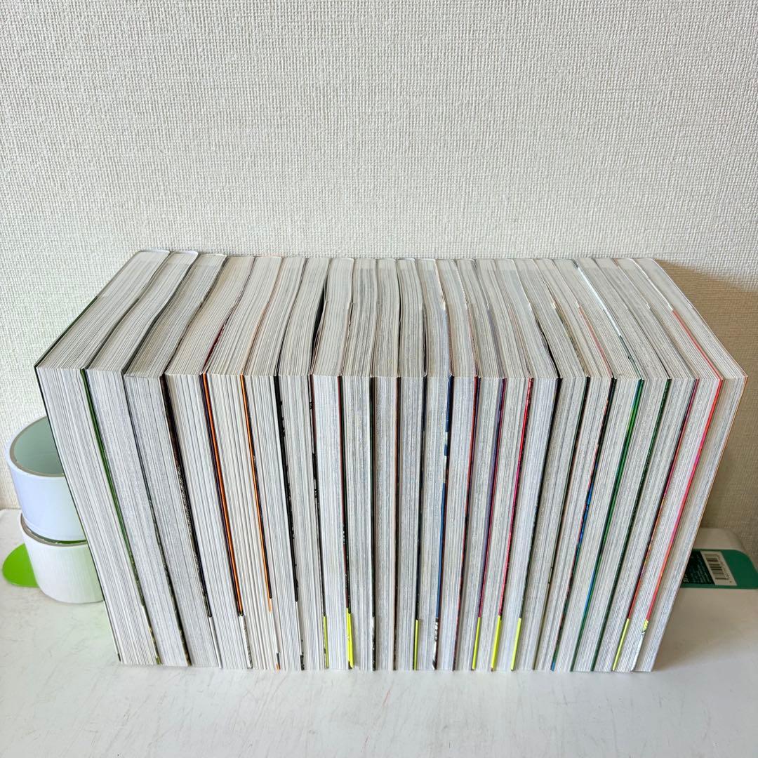 ドロヘドロ　1-23巻　全巻セット