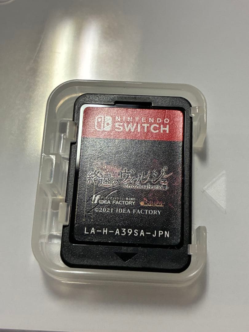 終遠のヴィルシュ -ErroR:salvation- Switch 限定版