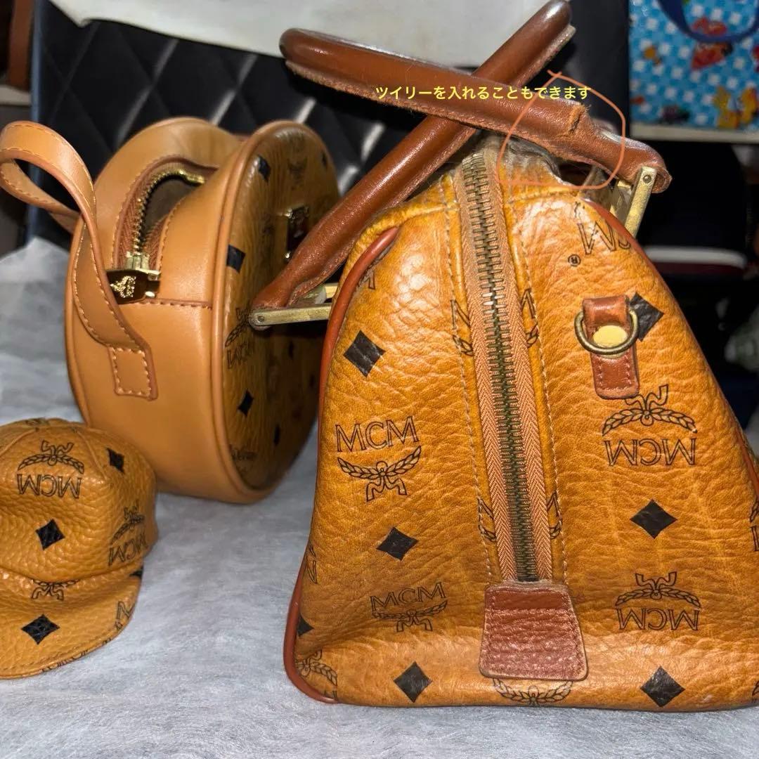 MCM vintage bag | MCM 3 セットピース
