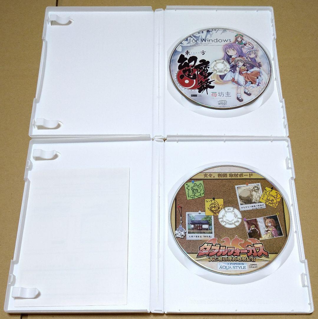 東方Project 同人ゲーム等 PCゲーム 10点セットまとめ売り