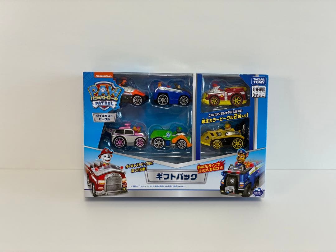 パウ・パトロール 車両セット+ギフトパック付き