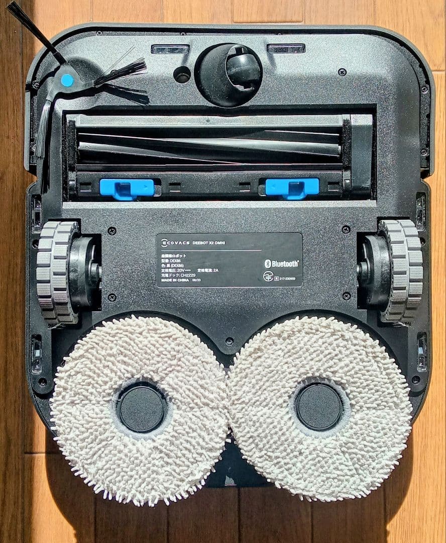 【良品】エコバックス DEEBOT X2 OMNI 全自動ロボット掃除機