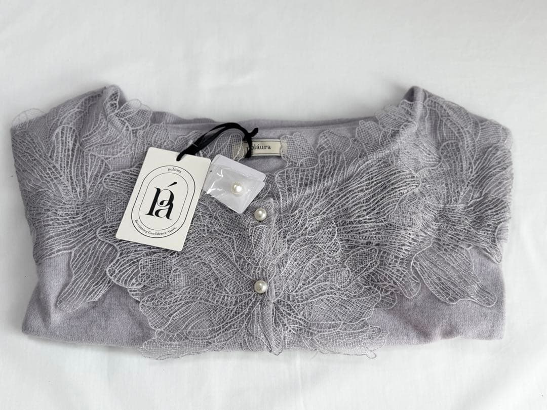 【新品】polaura レースフリルカーディガン　 pale lilac