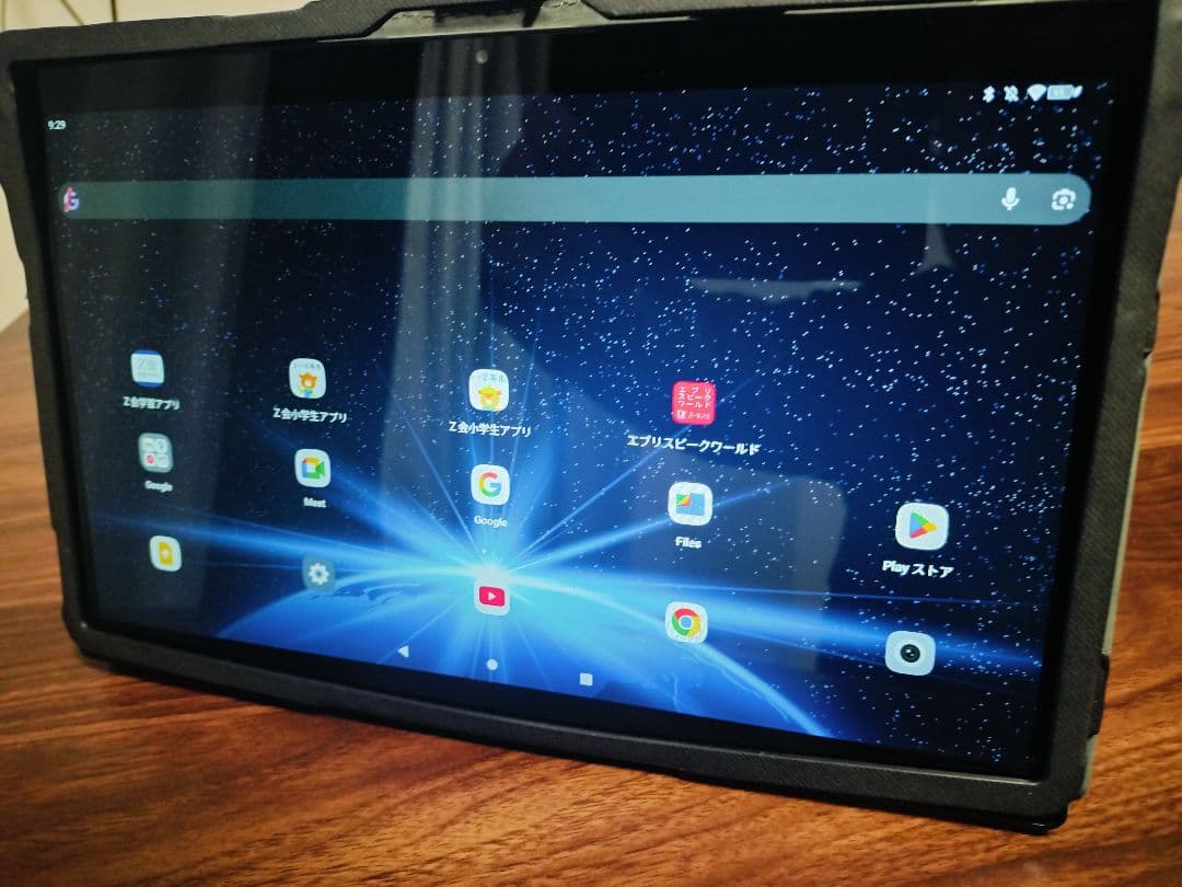 Z会専用タブレット(第2世代) +専用タブレットケース、タッチペン、充電器、箱付
