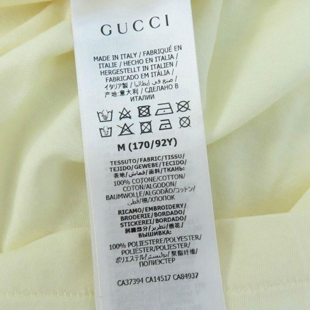【新品タグ付き】GUCCI テニスロゴ 刺繍Tシャツ M ベージュ メンズ