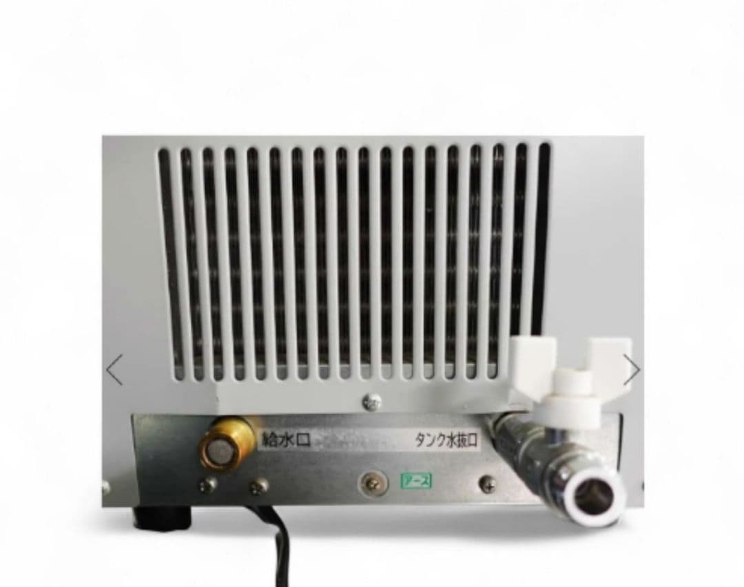 【動作確認済】日立 業務用ウォーターサーバー RW-146P