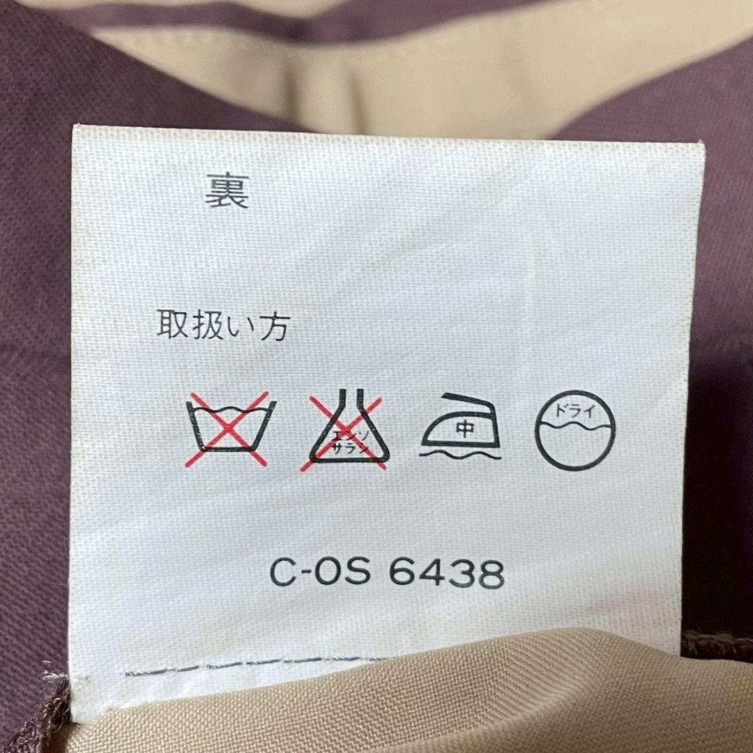 ダブルスーツ　セットアップ　ツータック　昭和レトロ　ヴィンテージ　赤茶　菅田将暉