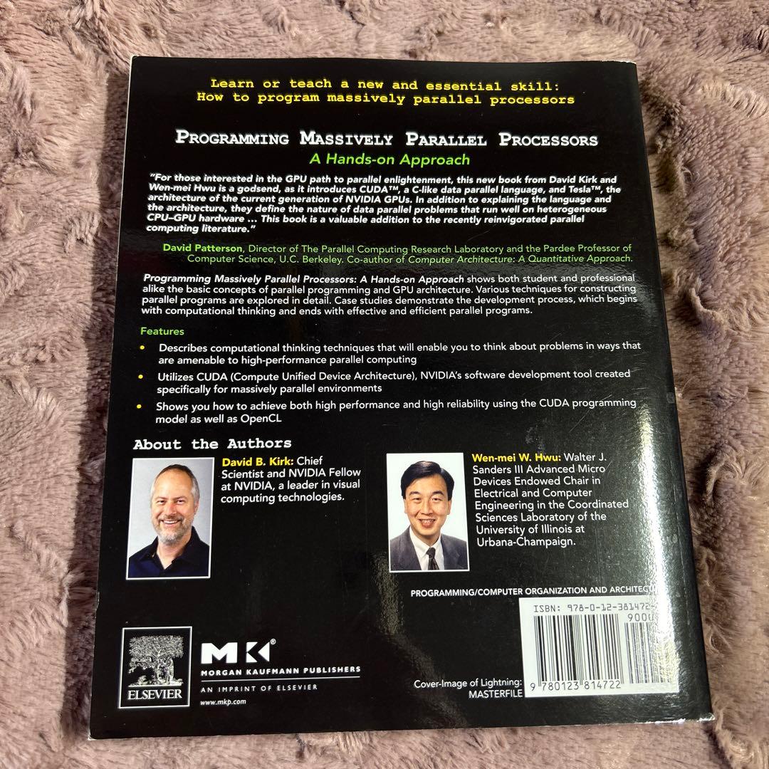 コンピュータ・IT Programming Massively Parallel Process..
