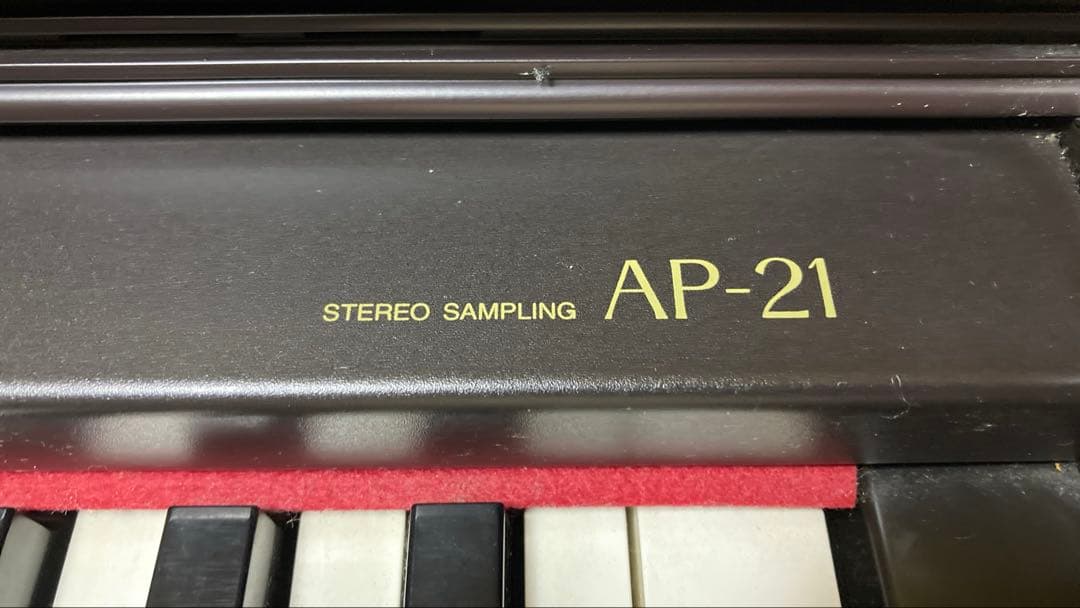 カシオ セルビアーノ AP-21 2001年製 CASIO CELVIANO