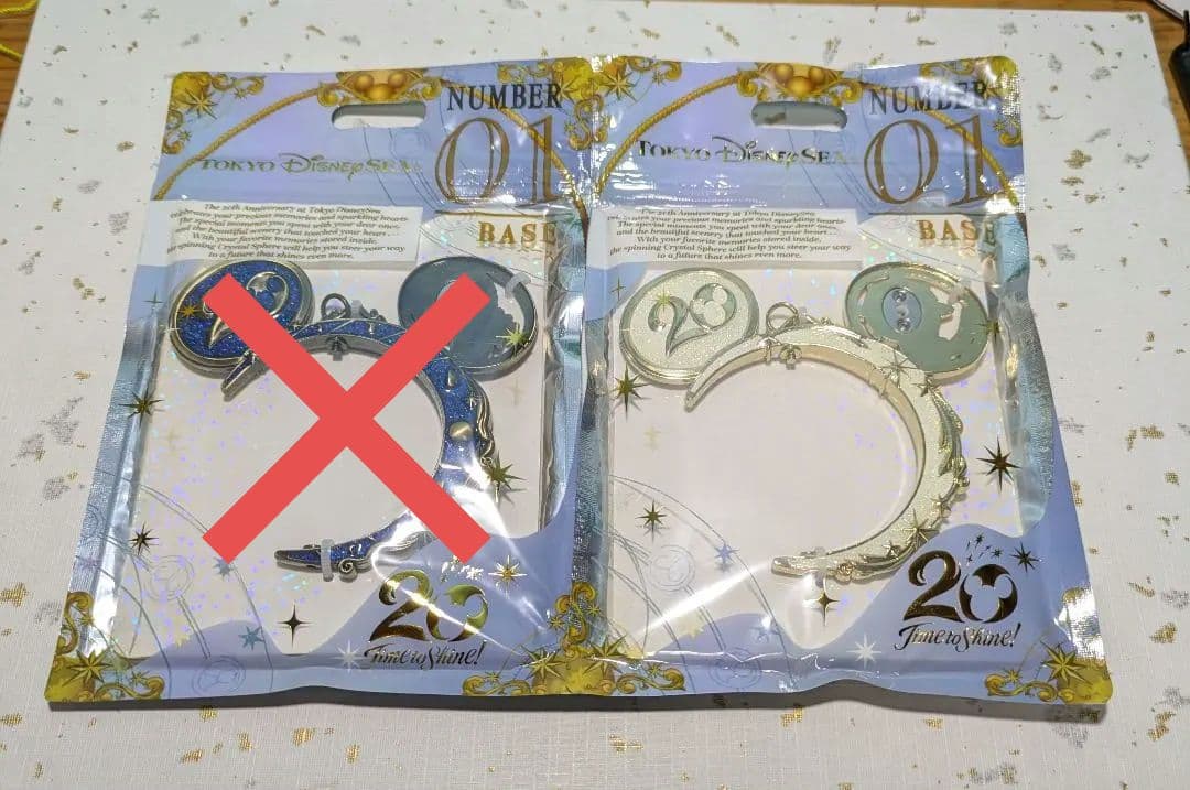 ⚠️未使用・長期保管⚠️ディズニーシー20周年クリスタルスフィア