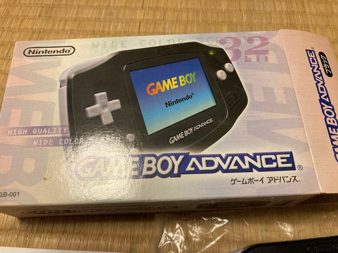 ゲームボーイアドバンス