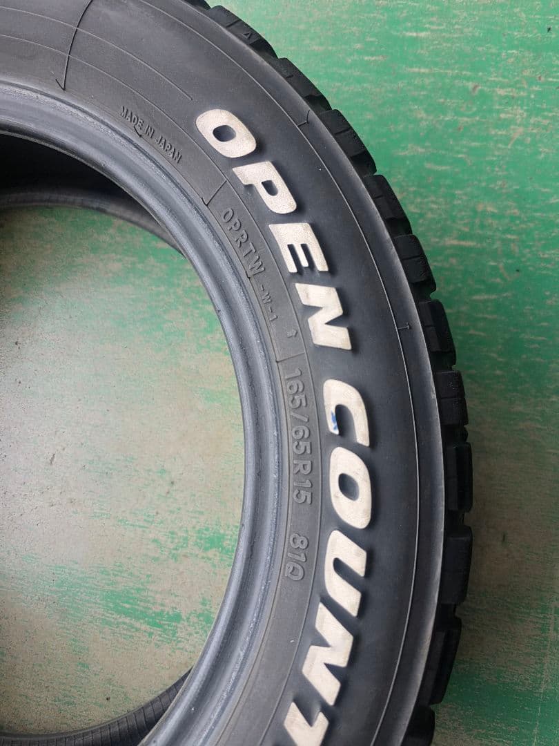 165/65R15 81Q オープンカントリー ホワイトレター ４本セット
