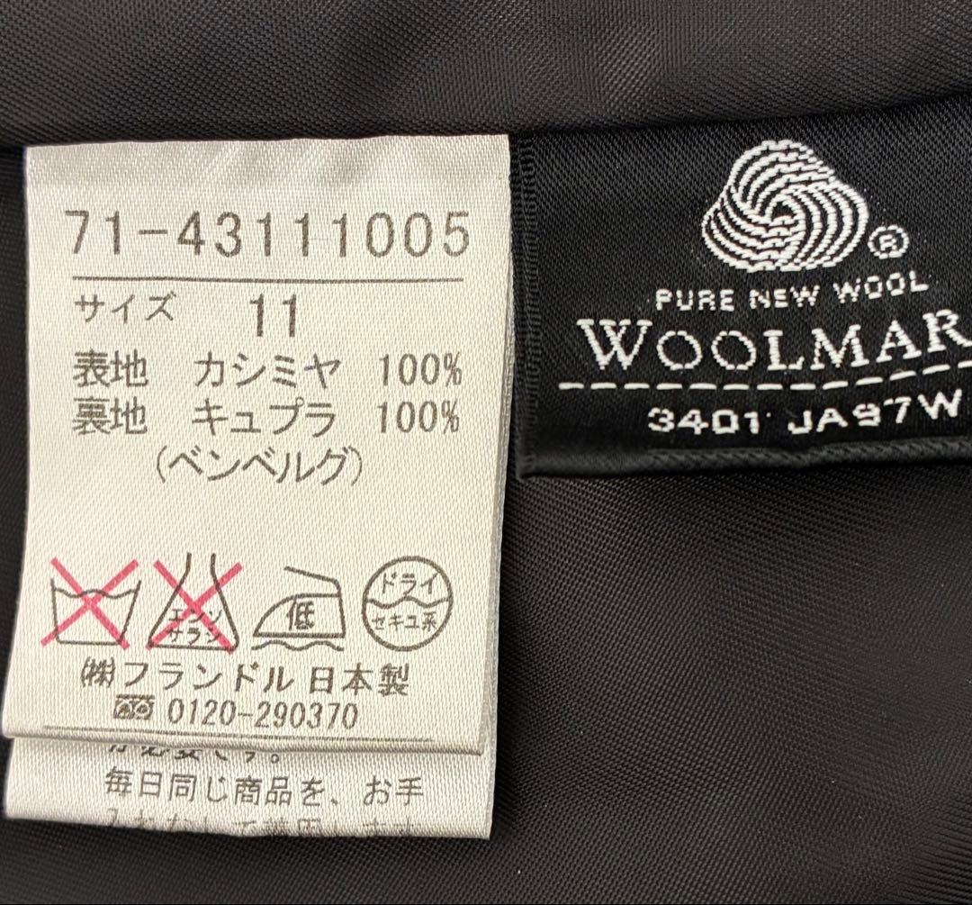美品11号 イネドINED カシミヤ100%ラップ風チェスターコート黒フォーマル