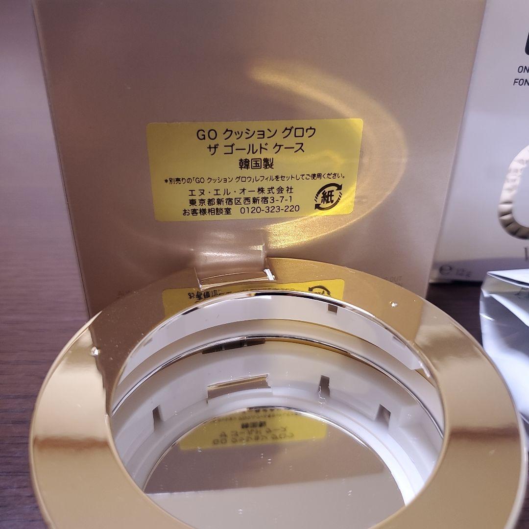 クッションファンデ VALENTINO GO-CUSHION GLOW 12g