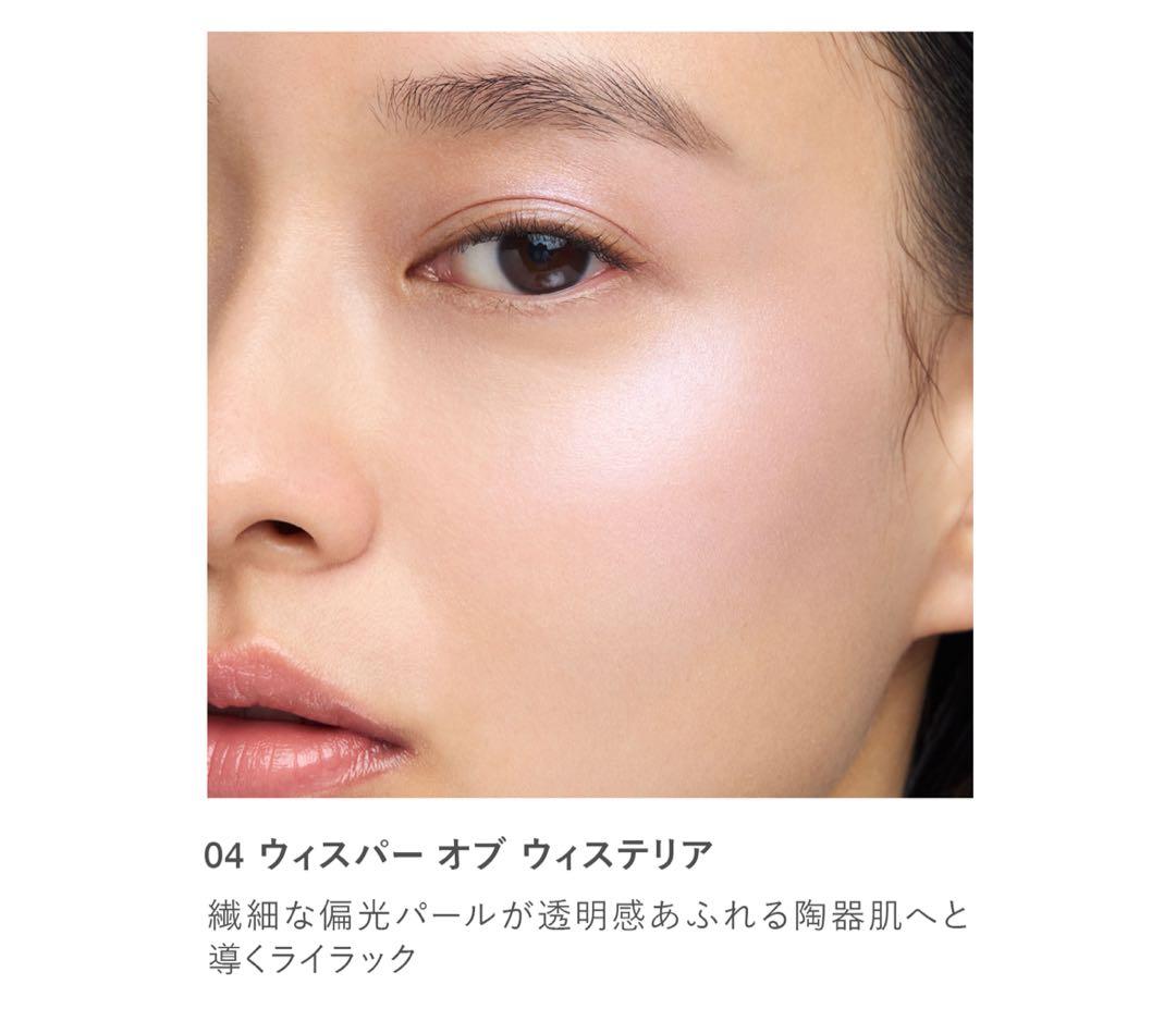 RMK ラディアントカラースティック 01,03,04,05,06 新品5本