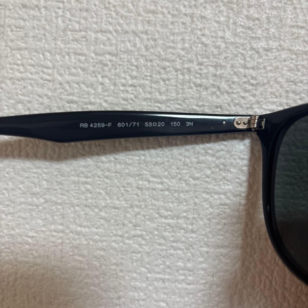 Ray-Ban ブラック サングラス ケース付き